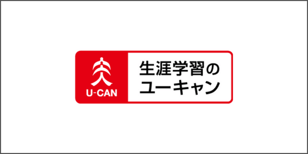 調理師通信講座おすすめランキング【2023年度比較】合格率や実習経験