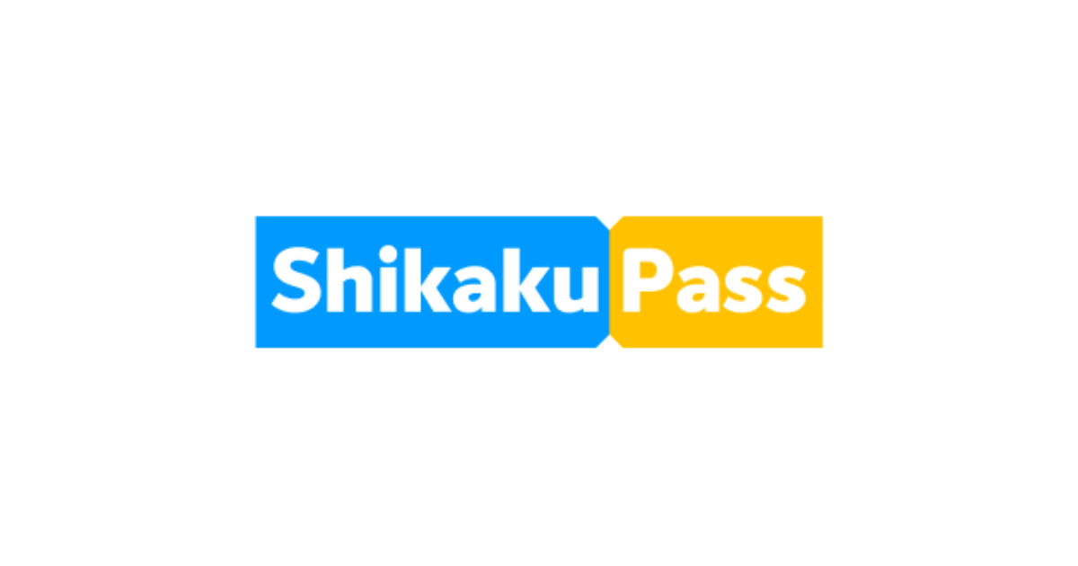 ShikakuPassの口コミ評判は？資格の種類と合格率・合格者数まで詳しく調査！