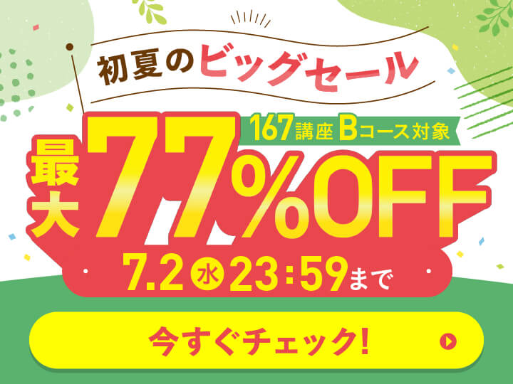 ポップアップ画像